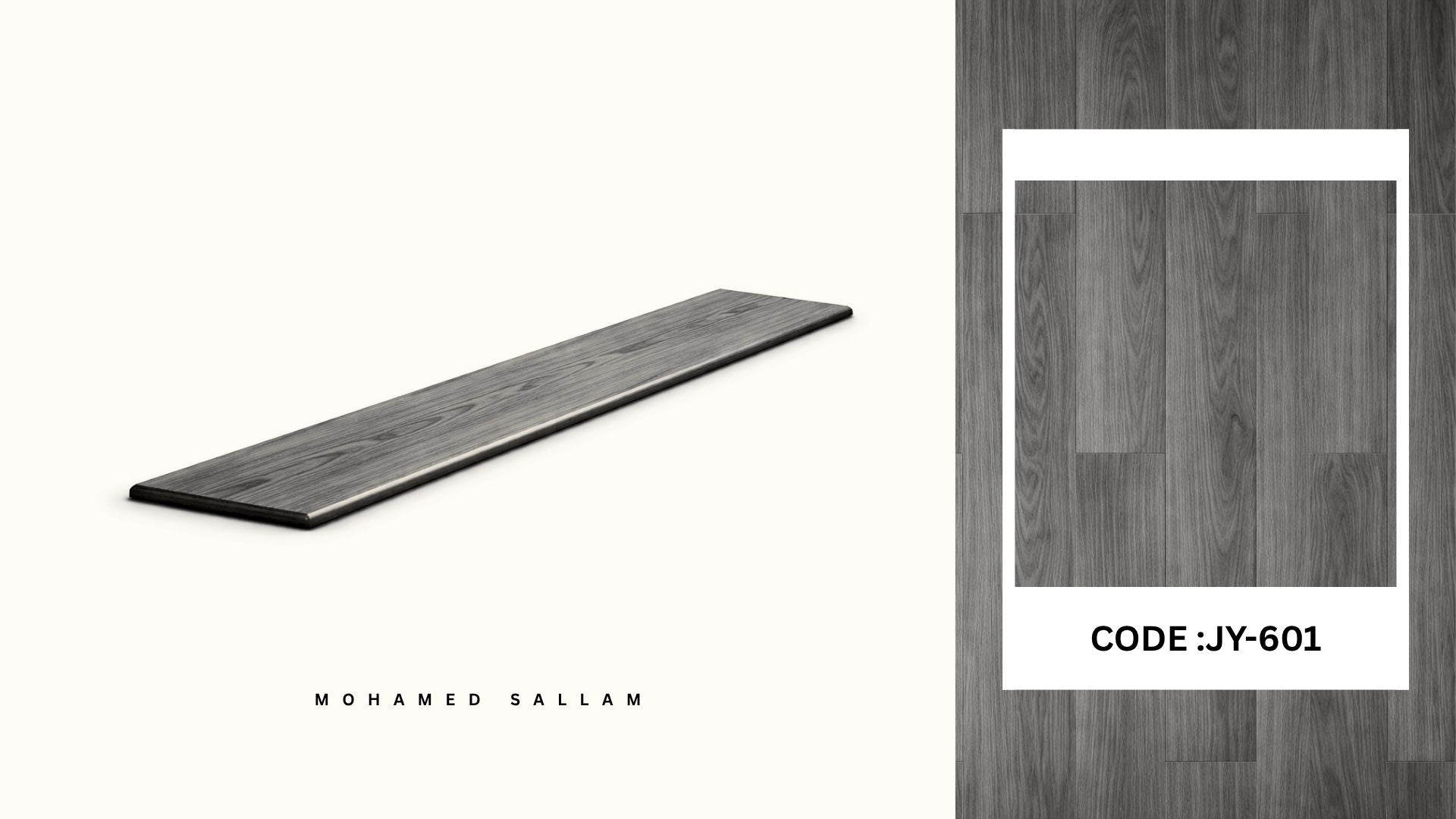 JY-601 Warm Grey SPC flooring plank swatch