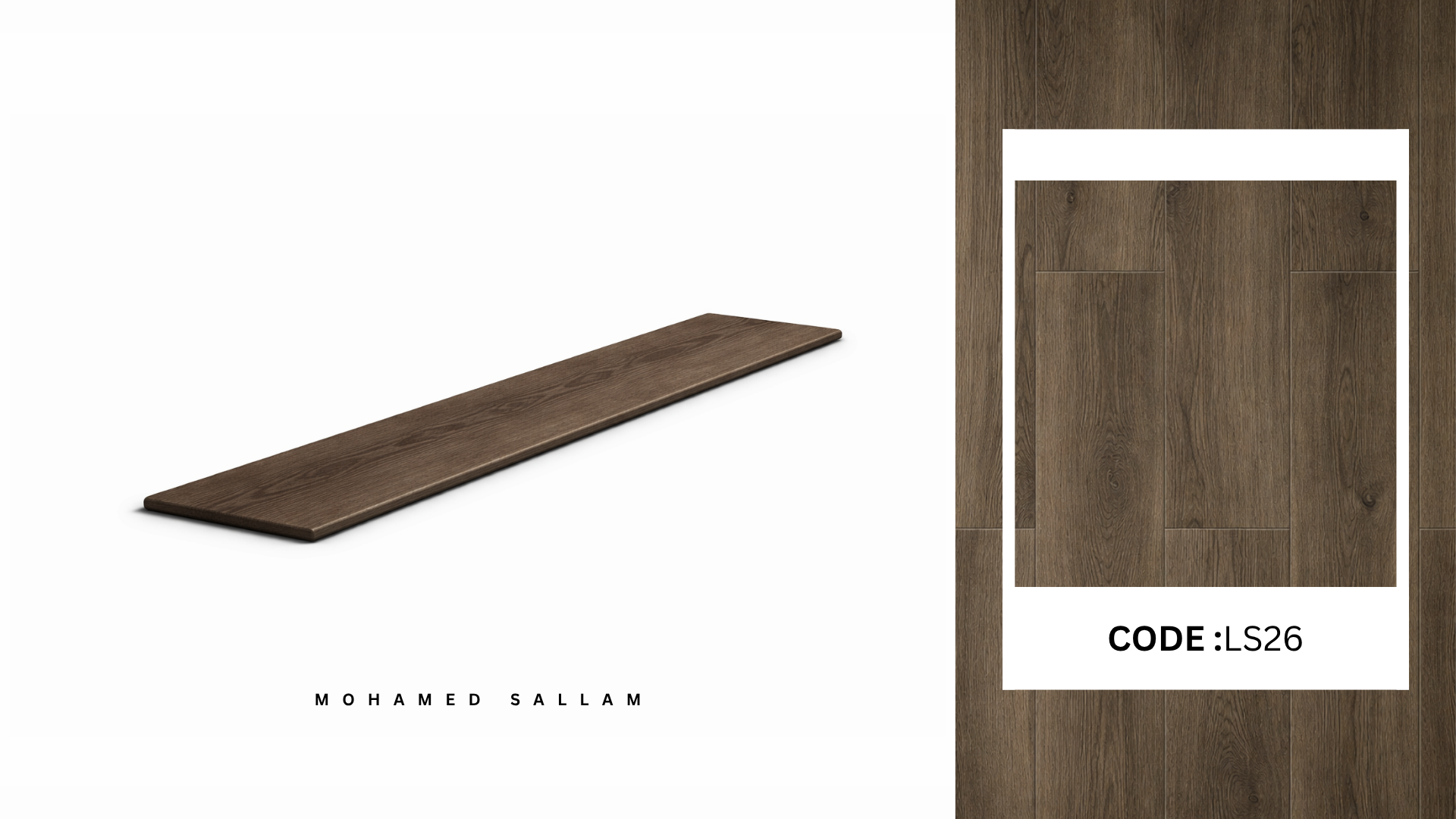 LS26 Dark Brown SPC flooring plank swatch