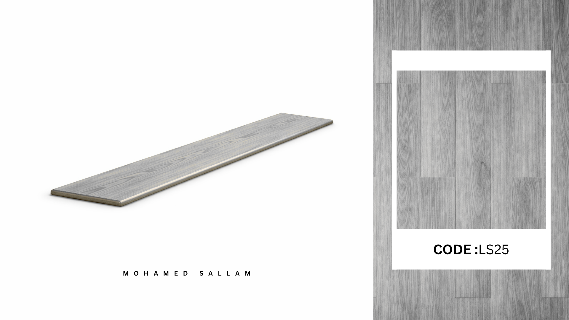 LS25 Light Grey SPC flooring plank swatch