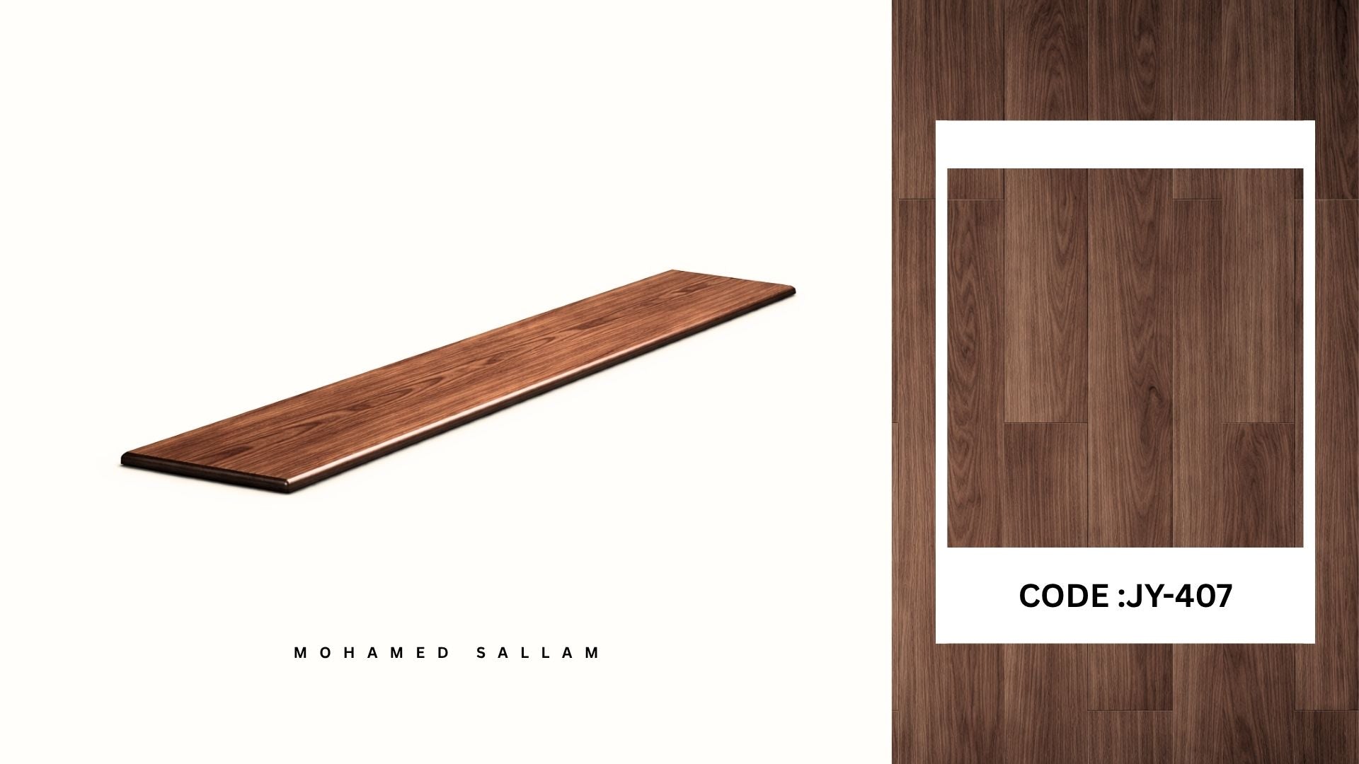 JY-407 Dark Walnut SPC flooring plank swatch
