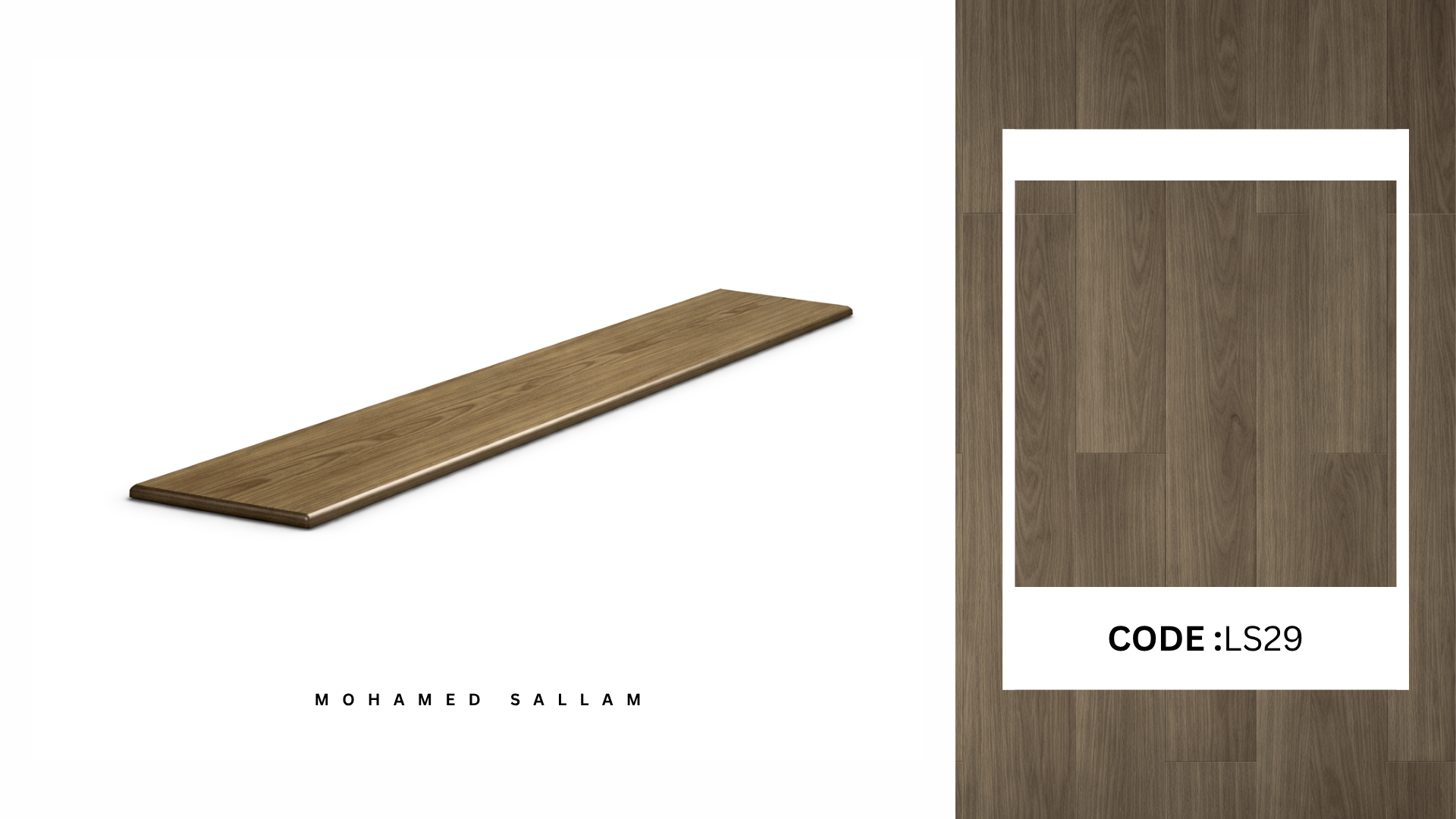 LS29 Medium Brown SPC flooring plank swatch