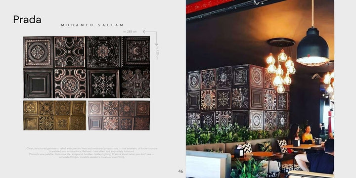 Prada - PRX2824 decorative panel