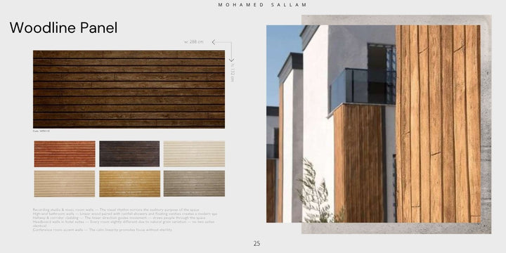 Woodline Panel - WOD110 decorative panel